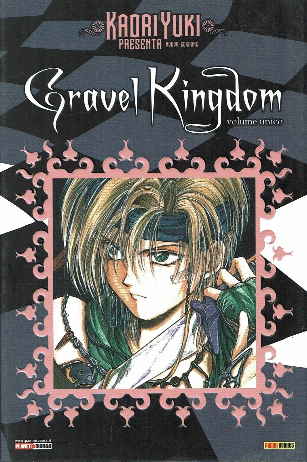 Volume cover